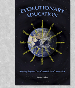 Evolutionary Education