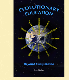 Evolutionary Education