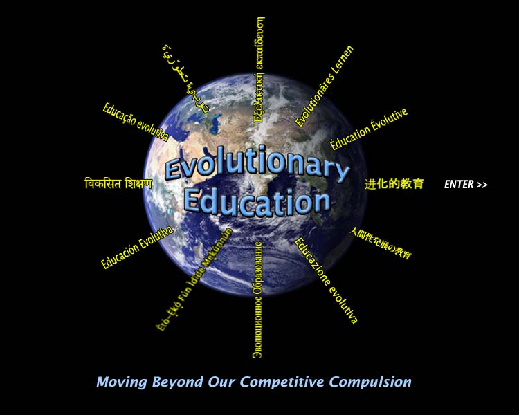 Evolutionsry Education